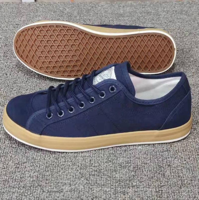 Court classic SL/39 sneakers in nylon Kiwi | Mens Sneakers