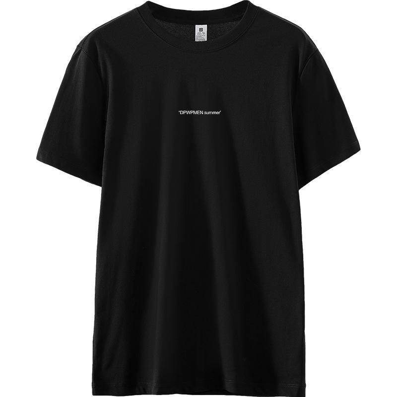 Rive Gauche T-Shirt Black | Mens Jersey